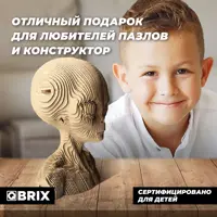 слайд 5