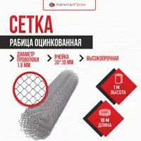 слайд 0
