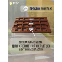 слайд 5