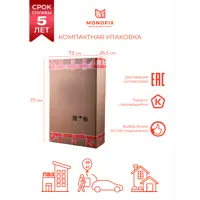 слайд 7