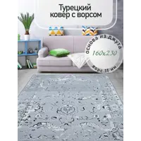 слайд 0