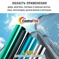 слайд 11