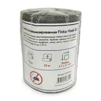 слайд 0