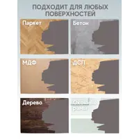 слайд 6