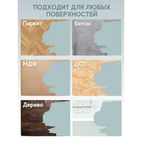 слайд 6