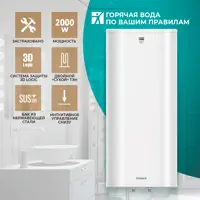 слайд 0