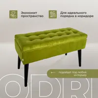 слайд 4