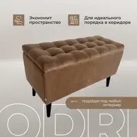 слайд 3