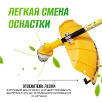 слайд 3