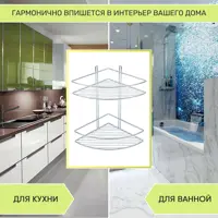 слайд 3
