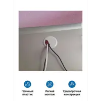 слайд 0
