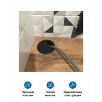 слайд 0