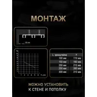 слайд 9