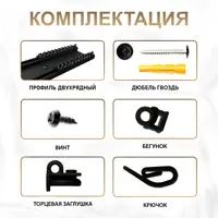 слайд 5