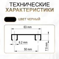 слайд 6