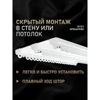 слайд 12