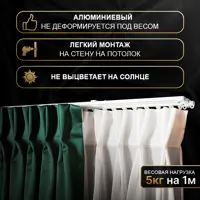 слайд 3