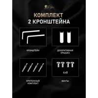 слайд 0