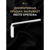 слайд 4