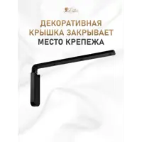слайд 5