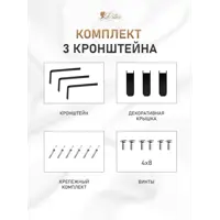 слайд 4