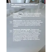 слайд 12