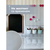 слайд 6
