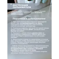 слайд 11