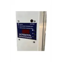 слайд 3