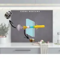 слайд 4