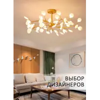 слайд 9