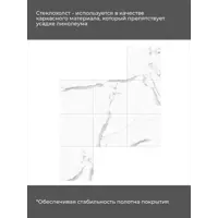 слайд 7