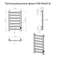 слайд 0