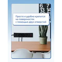 слайд 3