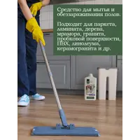 слайд 5