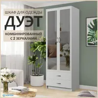 слайд 0