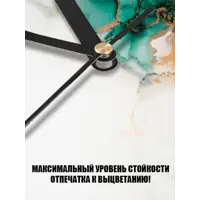 слайд 0