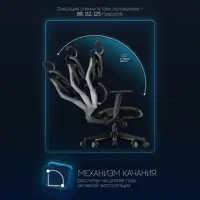 слайд 3