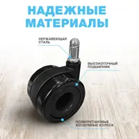 слайд 6