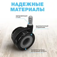 слайд 6