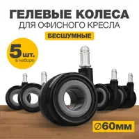 слайд 0