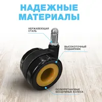 слайд 5