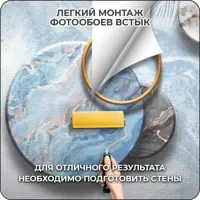 слайд 7