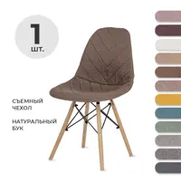 слайд 0