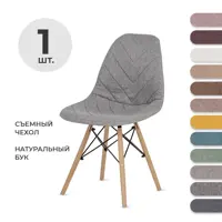 слайд 0