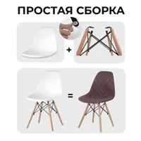 слайд 3