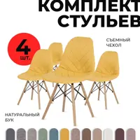 слайд 0