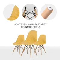 слайд 8