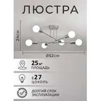слайд 3