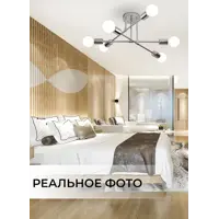 слайд 11